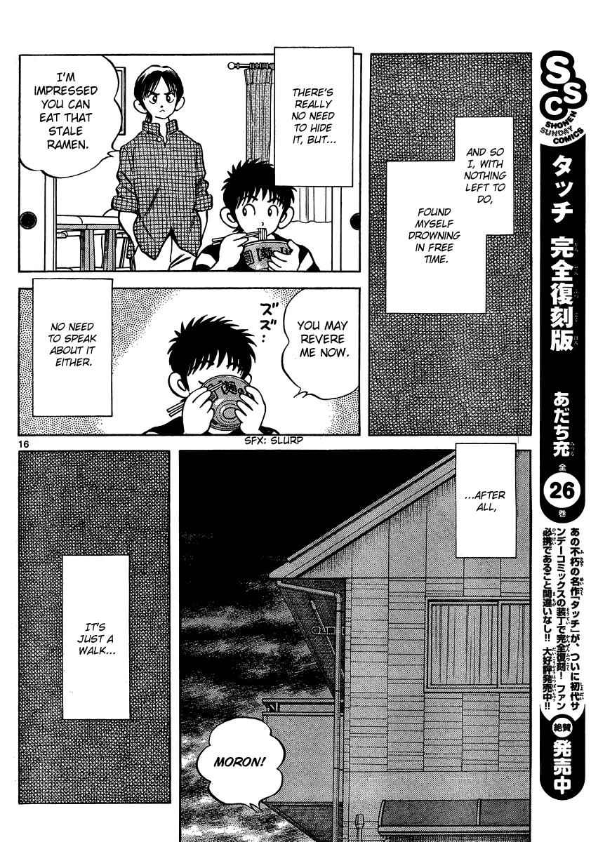 Mix Chap 23 - Next Chap 24