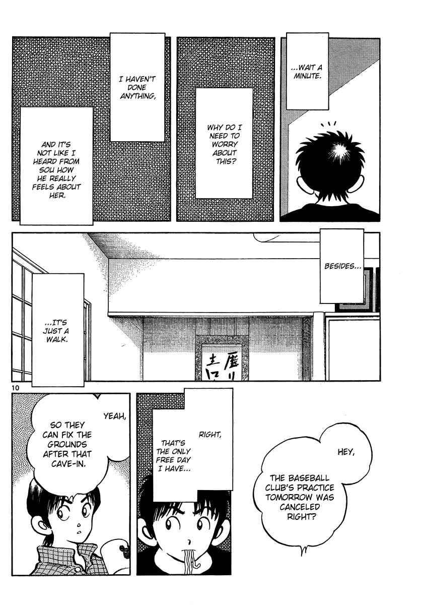 Mix Chap 23 - Next Chap 24
