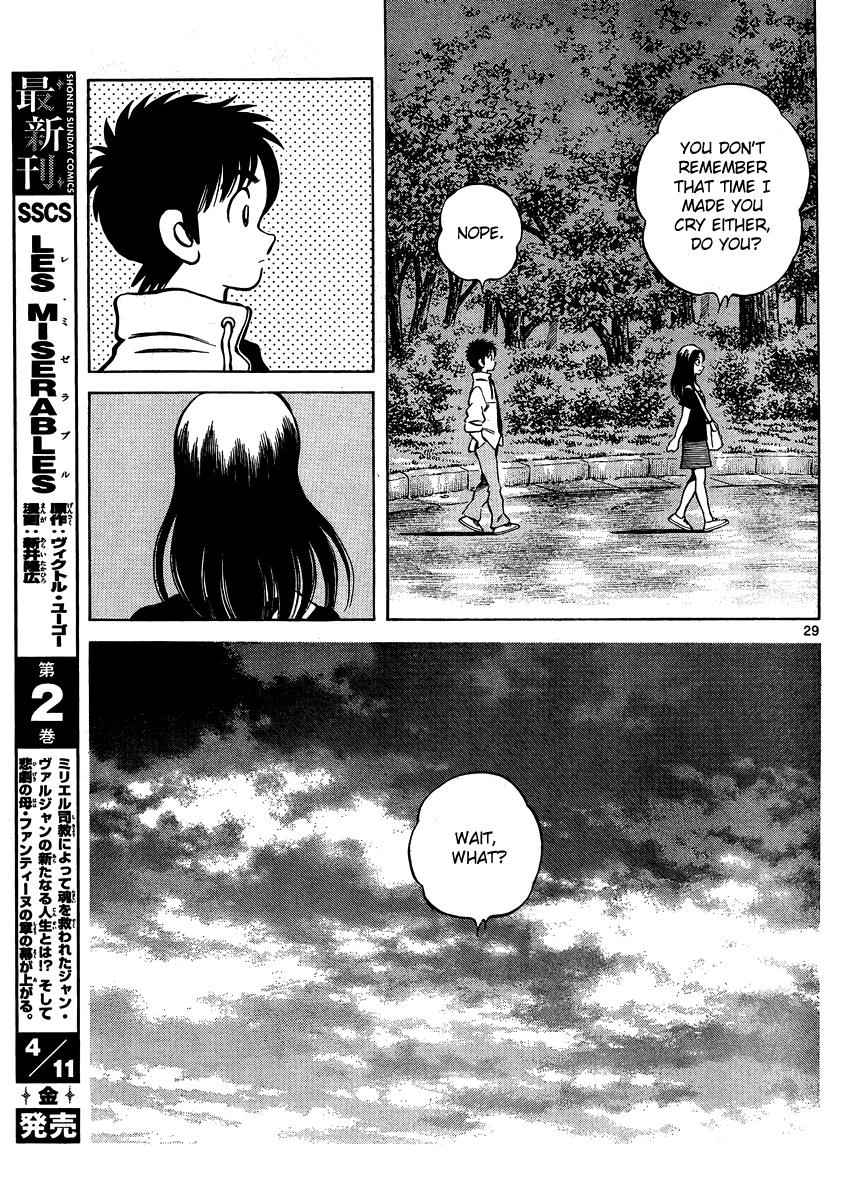 Mix Chap 23 - Next Chap 24