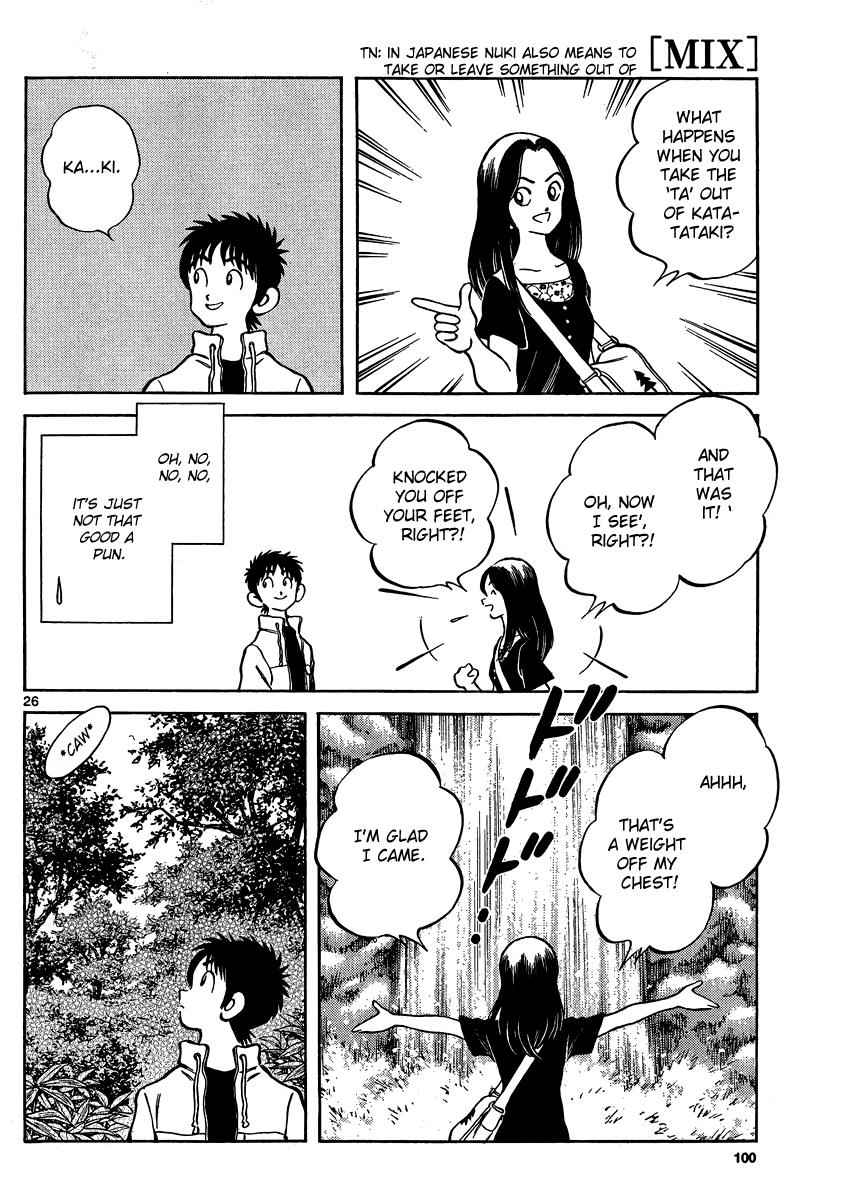 Mix Chap 23 - Next Chap 24