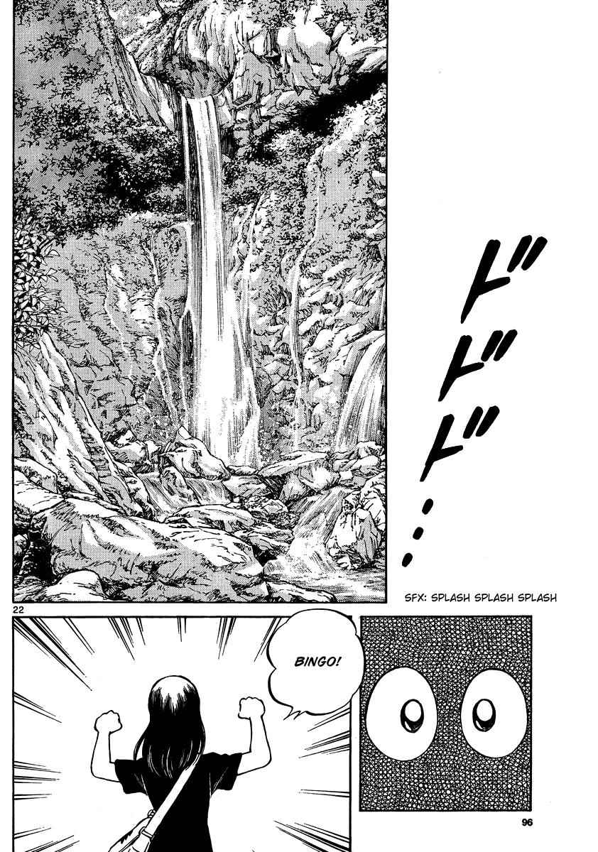 Mix Chap 23 - Next Chap 24