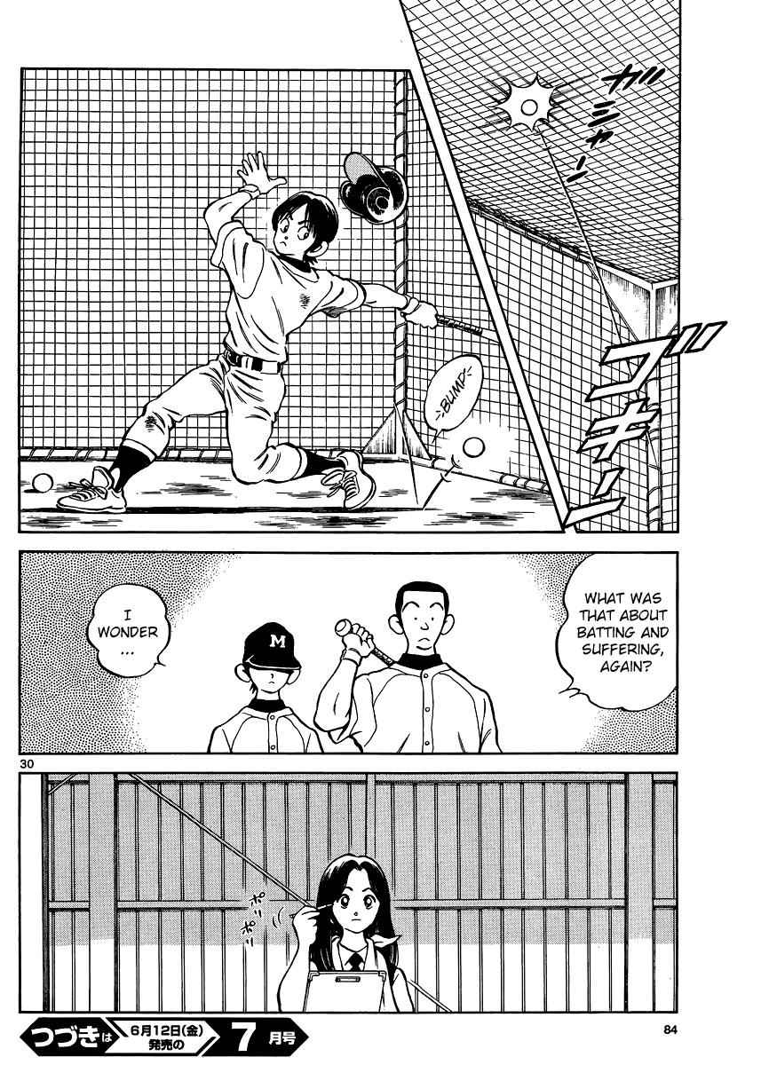 Mix Chap 37 - Next Chap 38