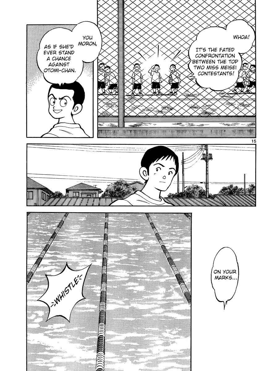 Mix Chap 37 - Next Chap 38