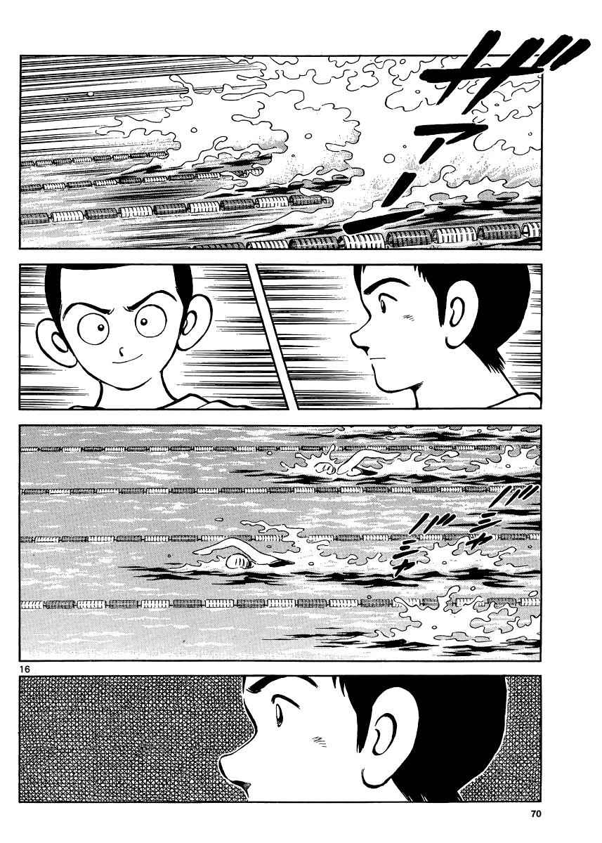 Mix Chap 37 - Next Chap 38