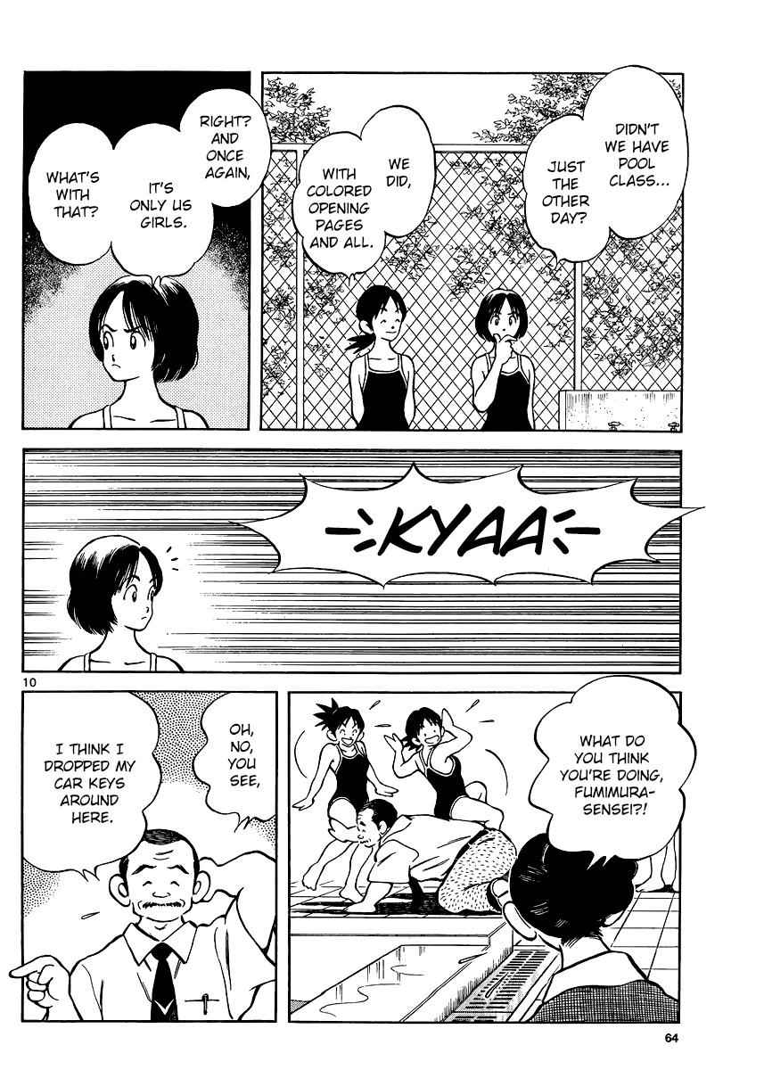 Mix Chap 37 - Next Chap 38