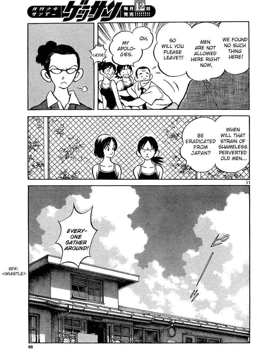 Mix Chap 37 - Next Chap 38