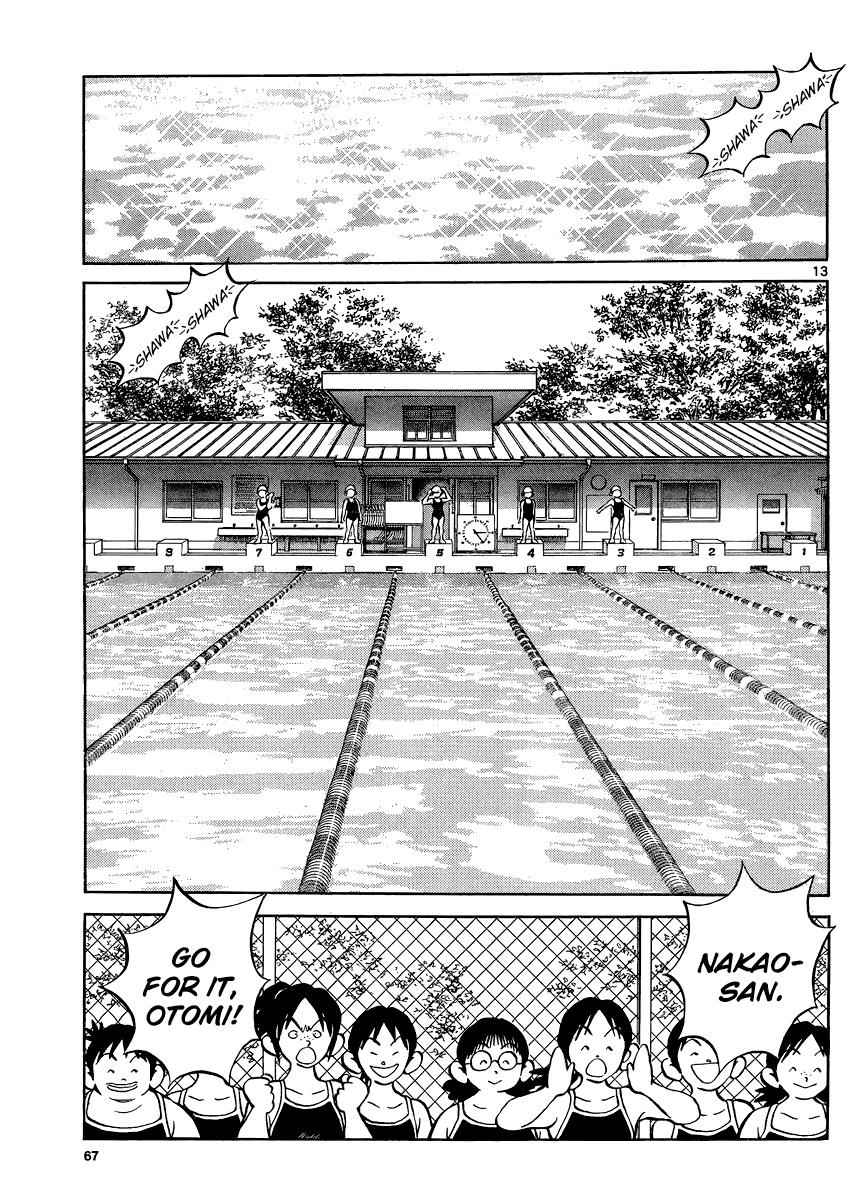 Mix Chap 37 - Next Chap 38