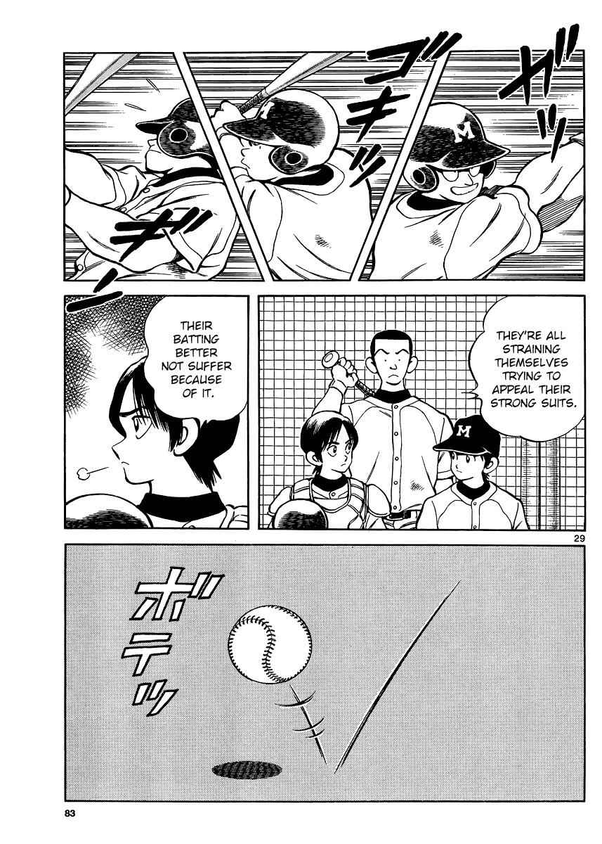 Mix Chap 37 - Next Chap 38