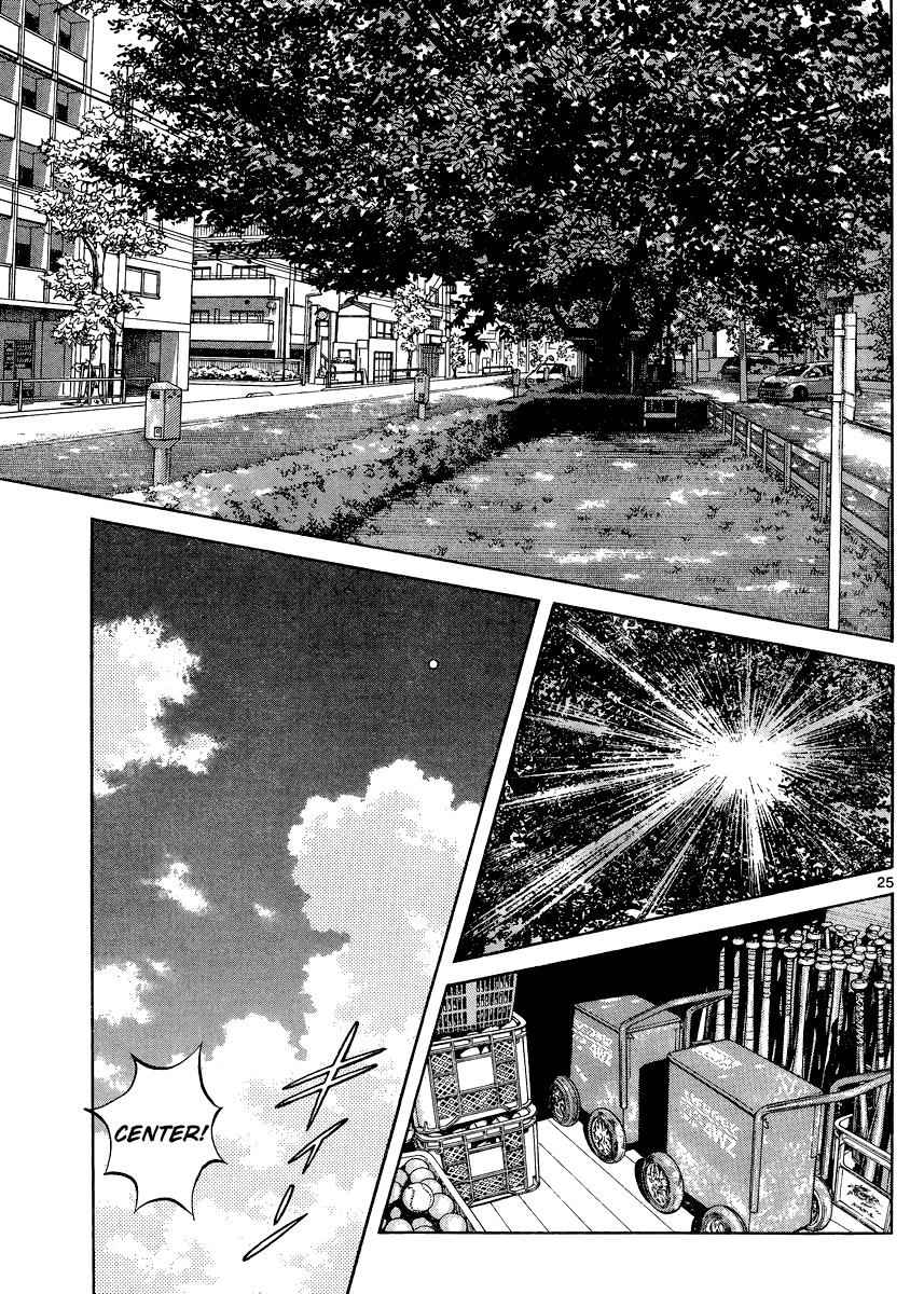 Mix Chap 37 - Next Chap 38