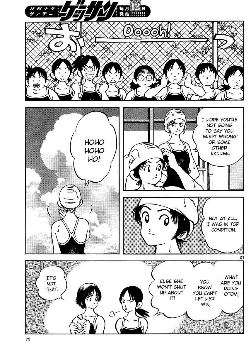 Mix Chap 37 - Next Chap 38