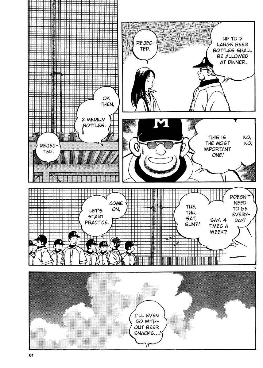 Mix Chap 37 - Next Chap 38
