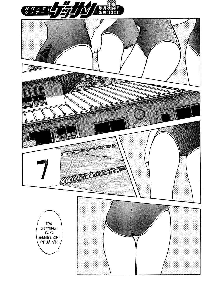Mix Chap 37 - Next Chap 38