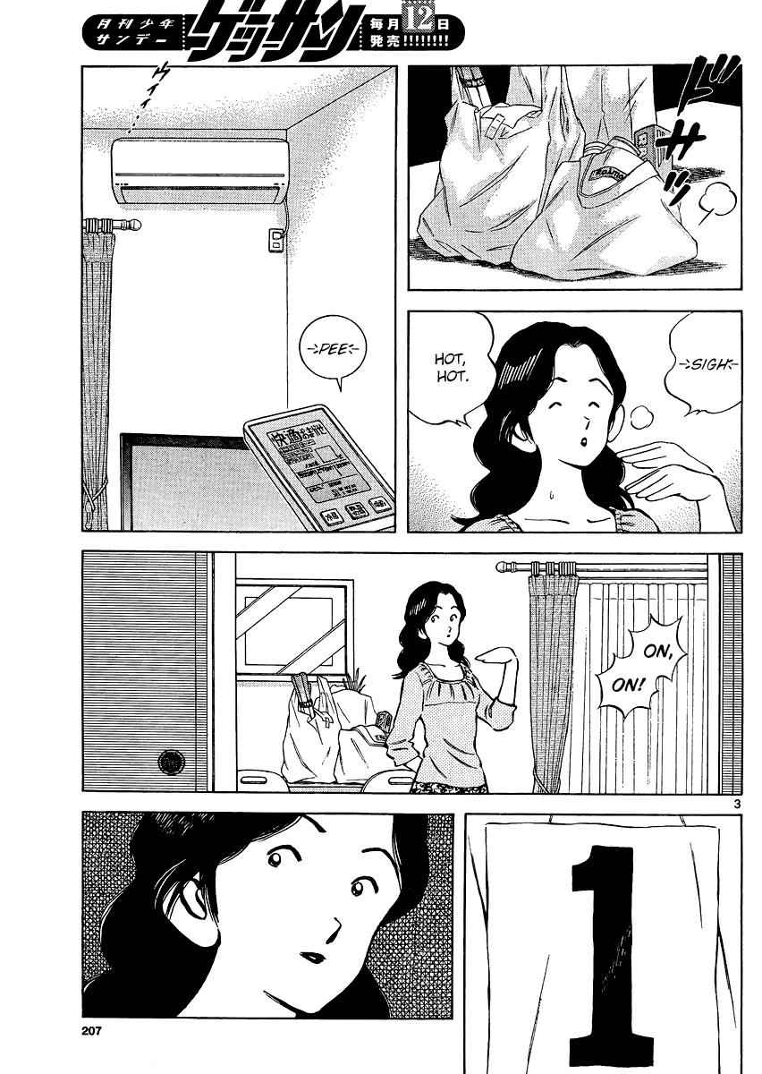 Mix Chap 34 - Next Chap 35