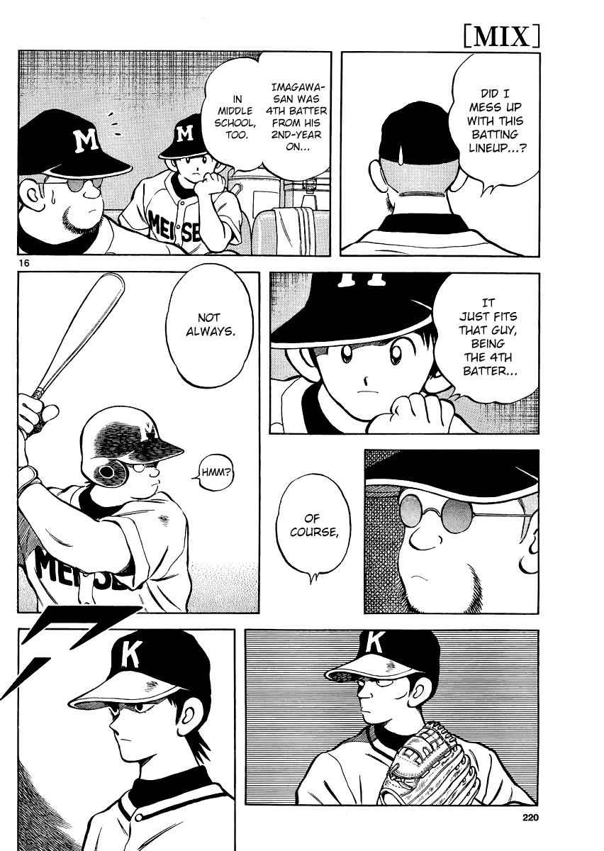 Mix Chap 34 - Next Chap 35
