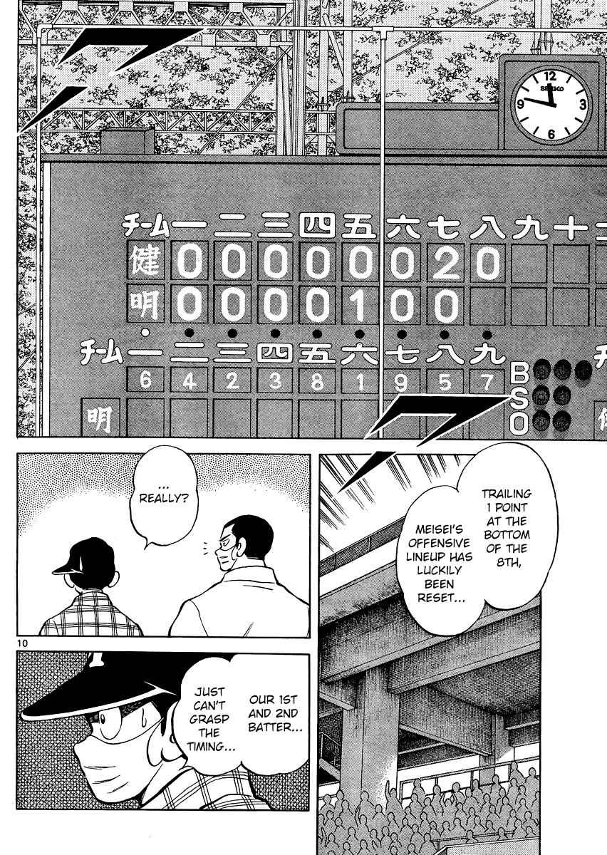 Mix Chap 34 - Next Chap 35