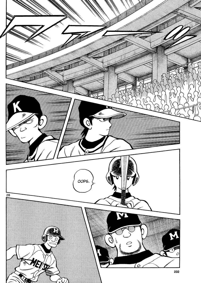 Mix Chap 34 - Next Chap 35