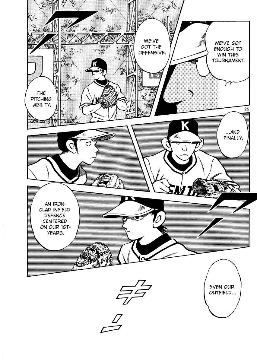 Mix Chap 34 - Next Chap 35