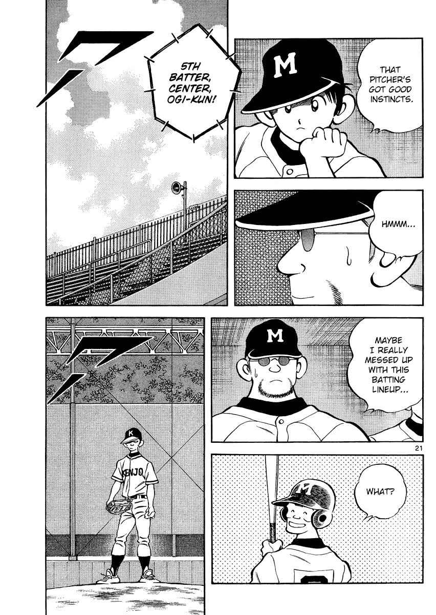 Mix Chap 34 - Next Chap 35