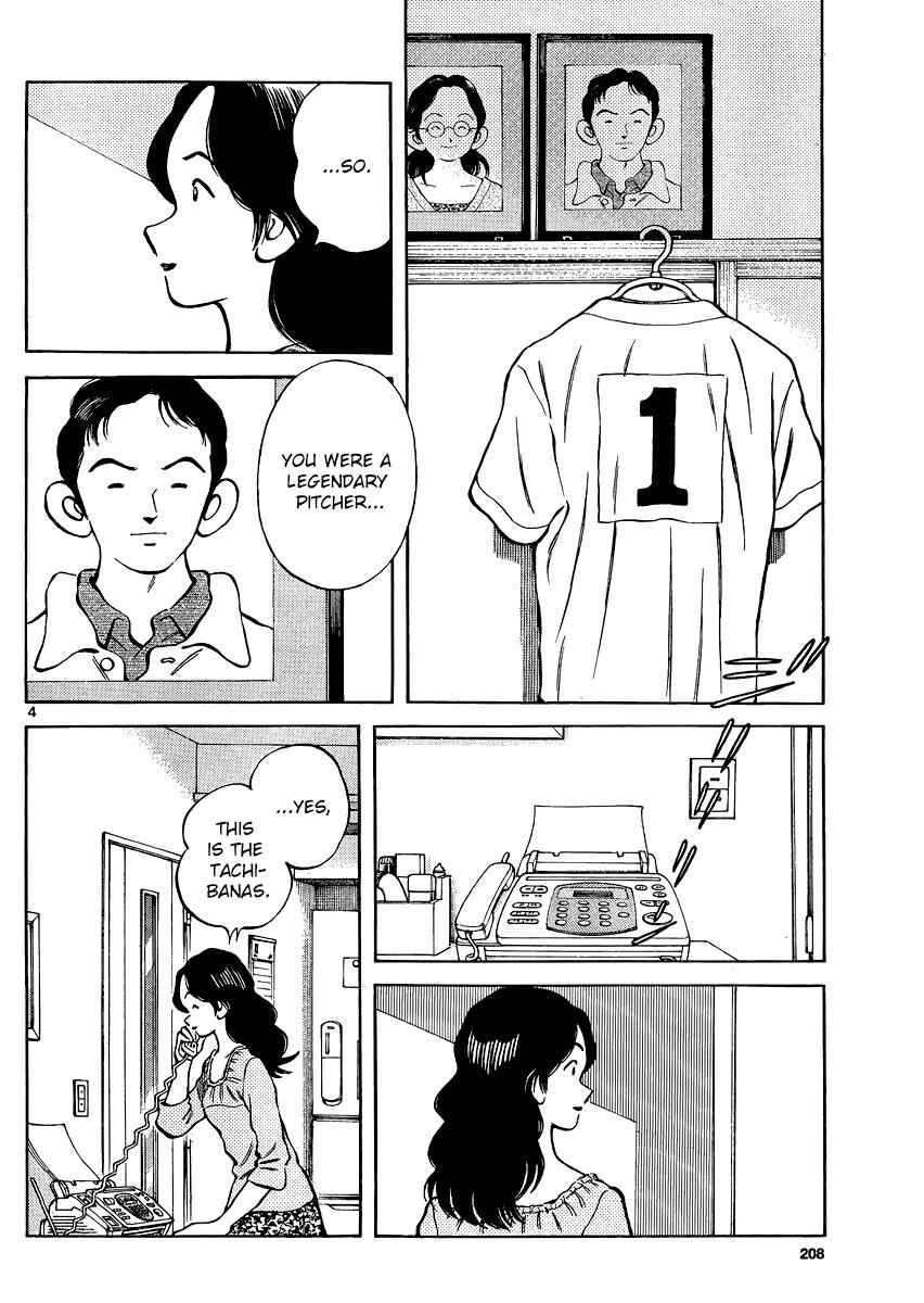 Mix Chap 34 - Next Chap 35