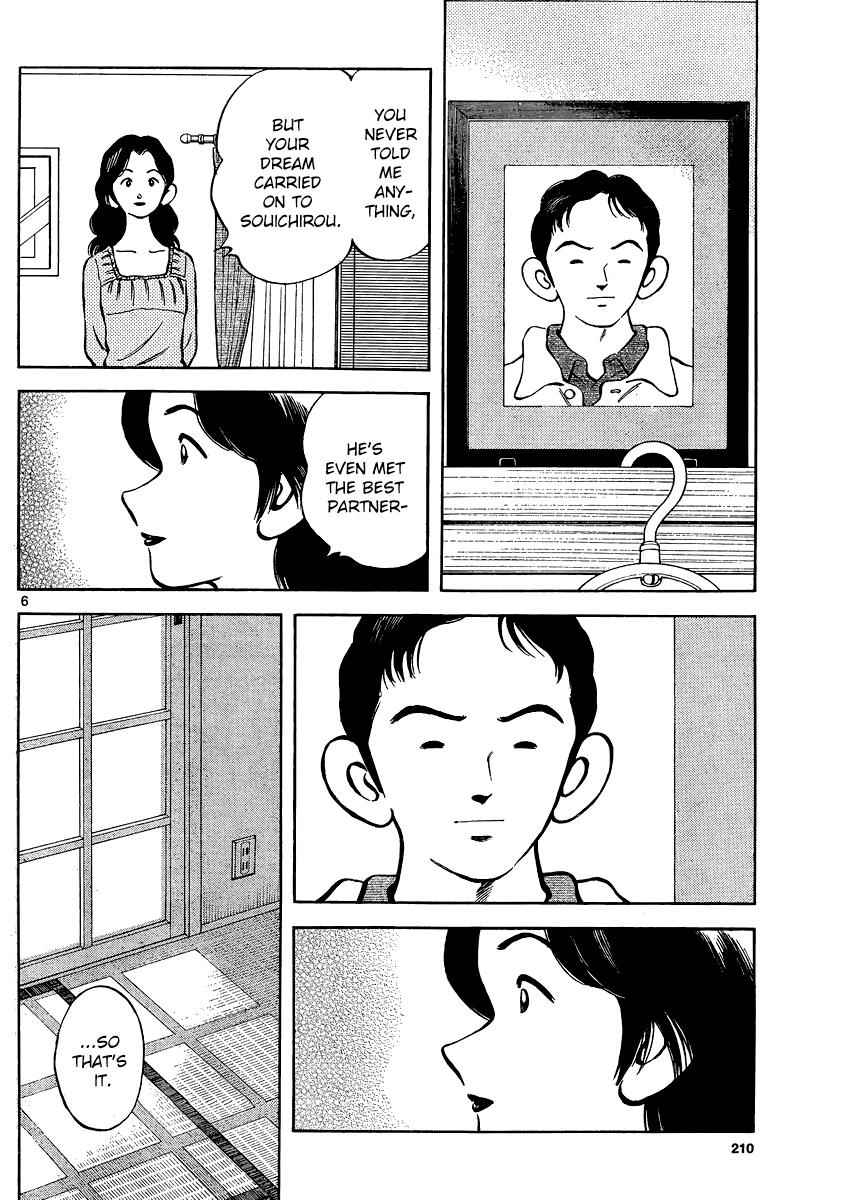 Mix Chap 34 - Next Chap 35