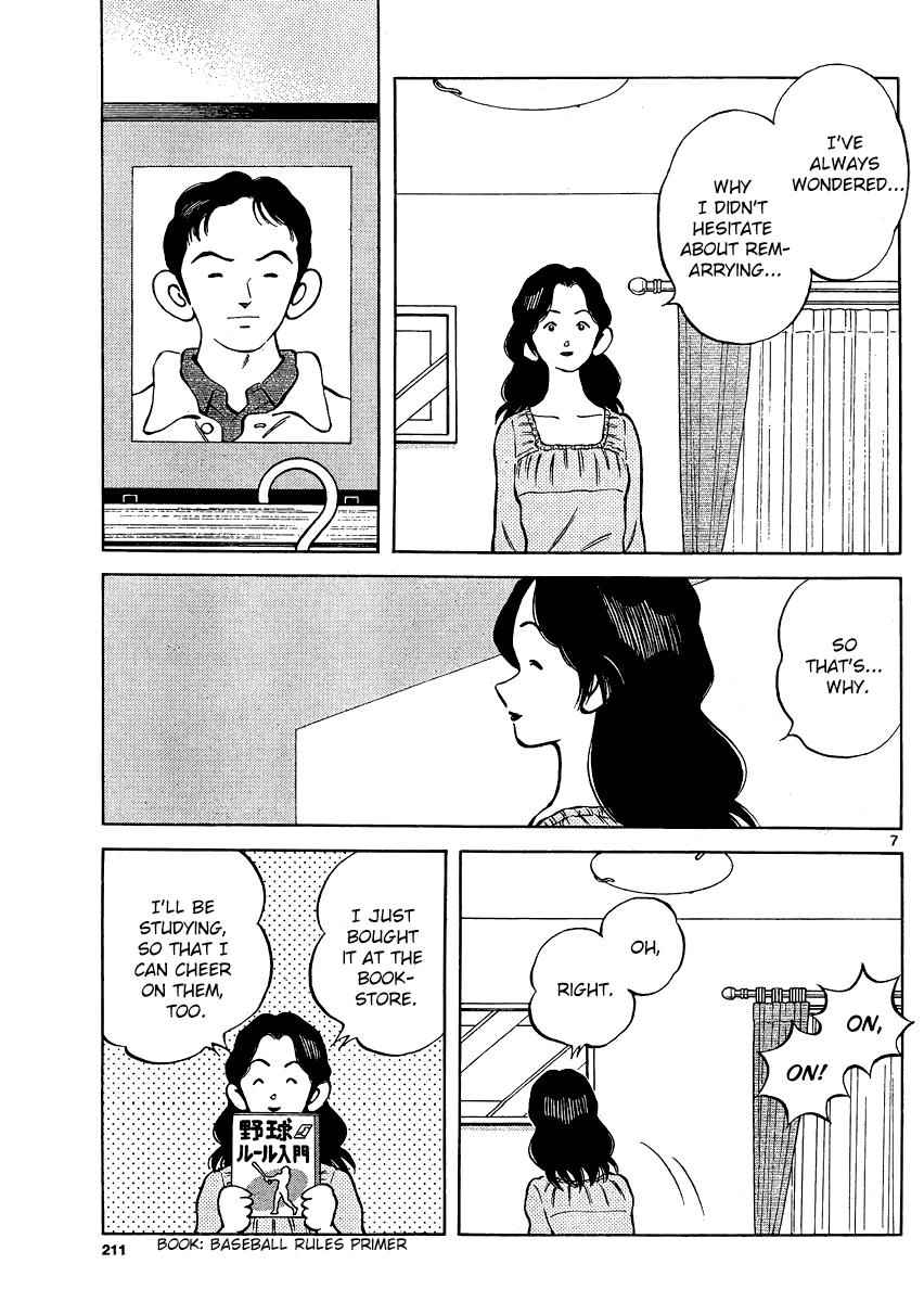 Mix Chap 34 - Next Chap 35