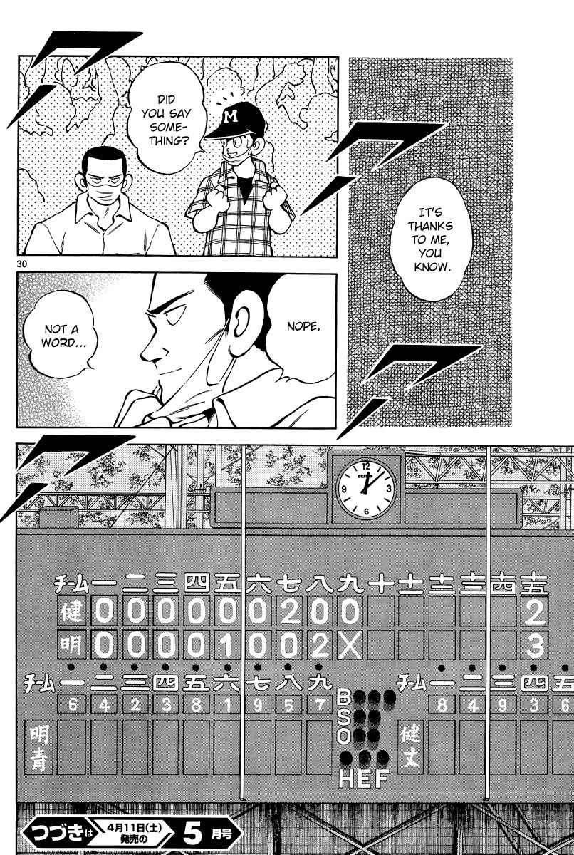 Mix Chap 35 - Next Chap 36
