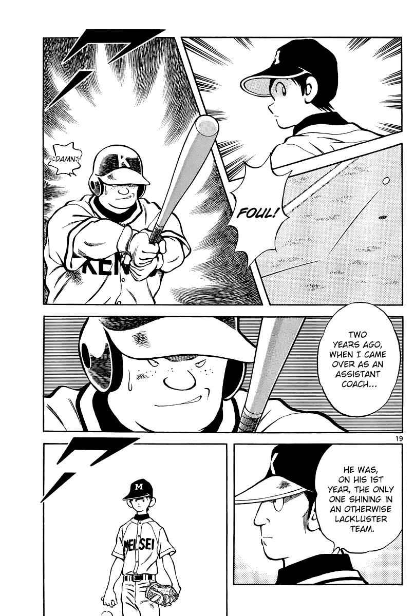 Mix Chap 35 - Next Chap 36