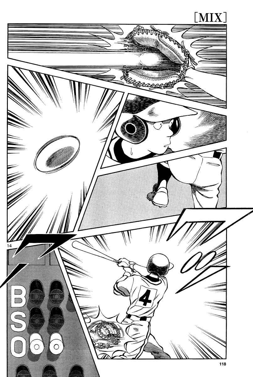 Mix Chap 35 - Next Chap 36