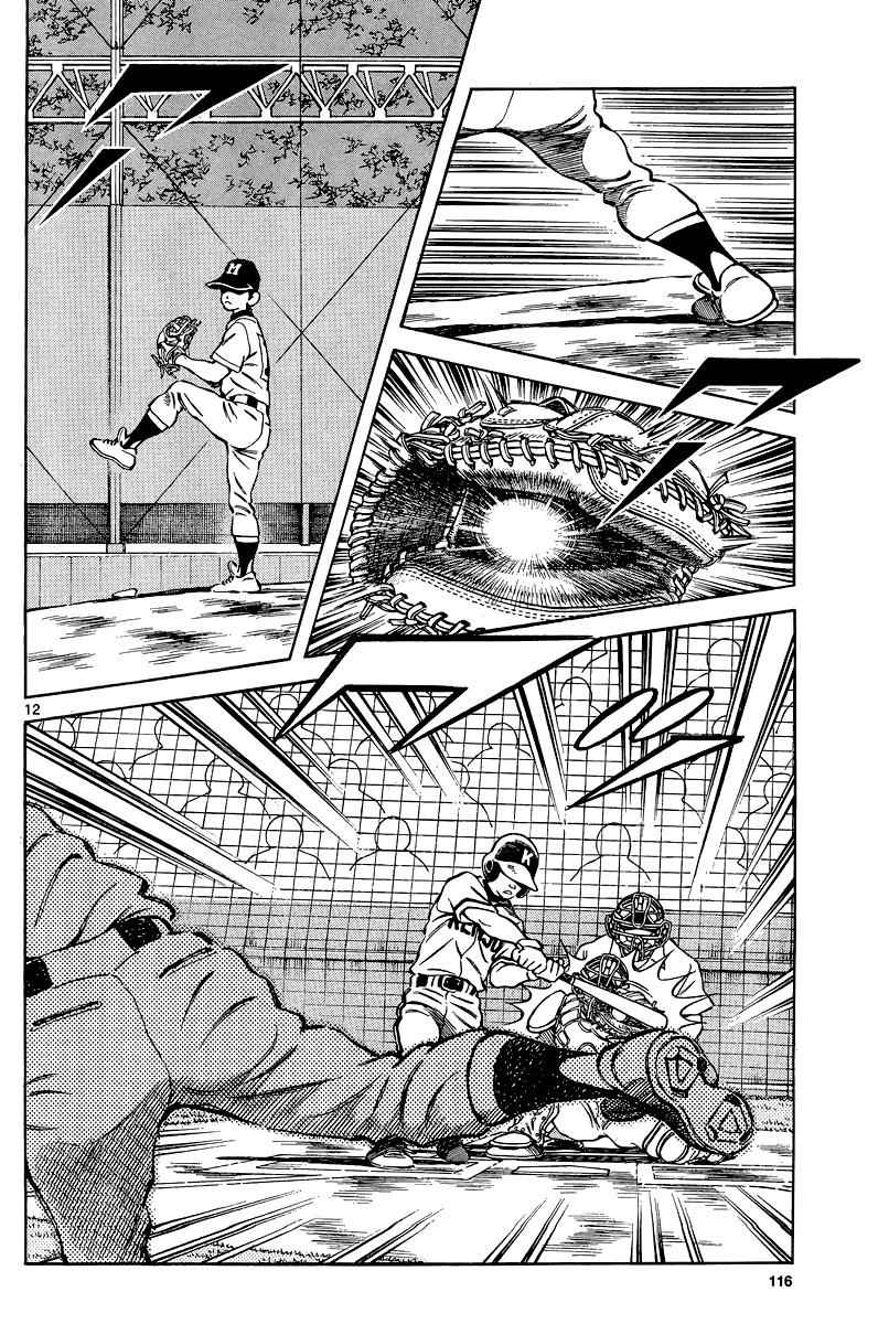 Mix Chap 35 - Next Chap 36