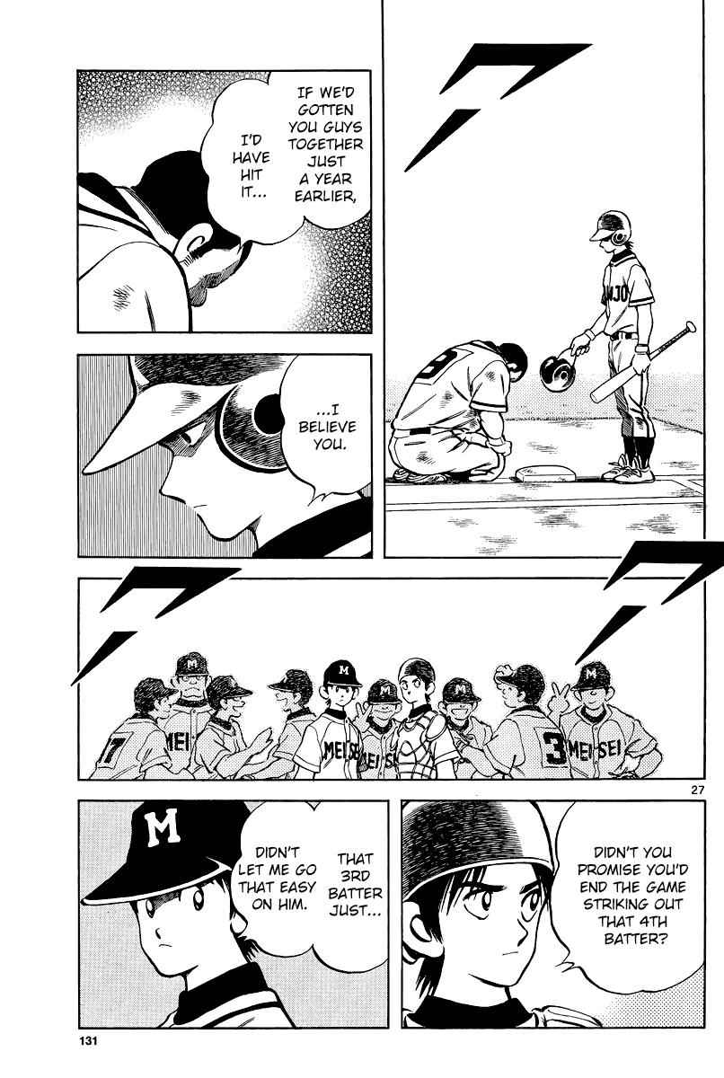 Mix Chap 35 - Next Chap 36