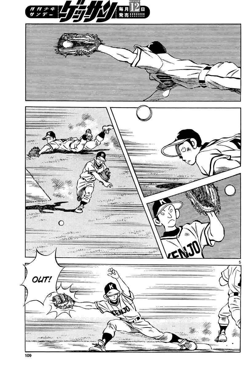 Mix Chap 35 - Next Chap 36