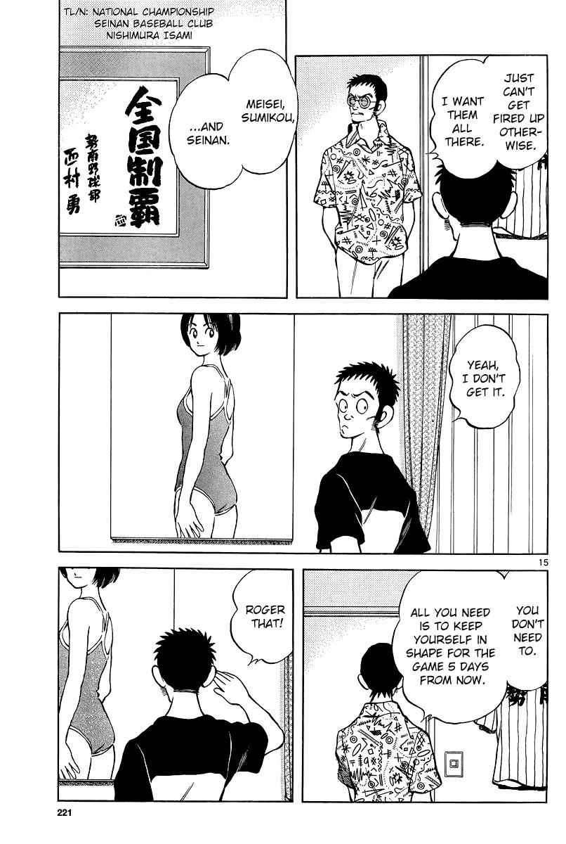 Mix Chap 36 - Next Chap 37