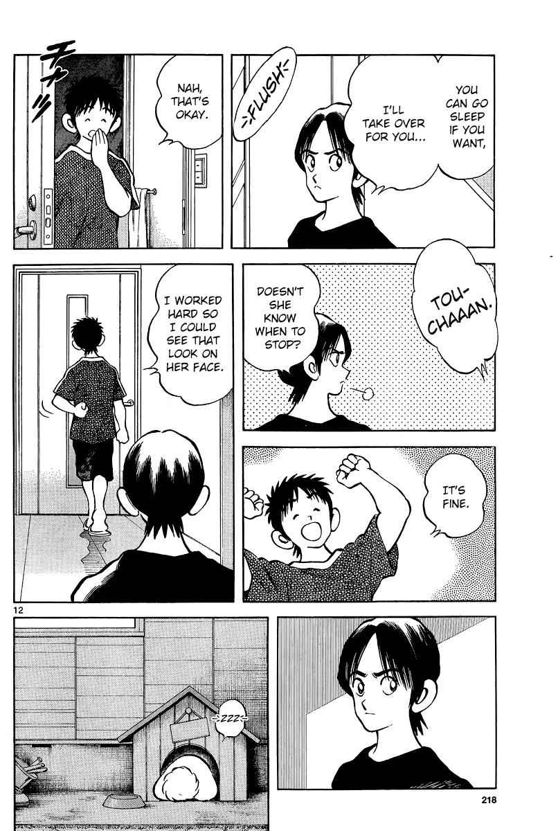 Mix Chap 36 - Next Chap 37