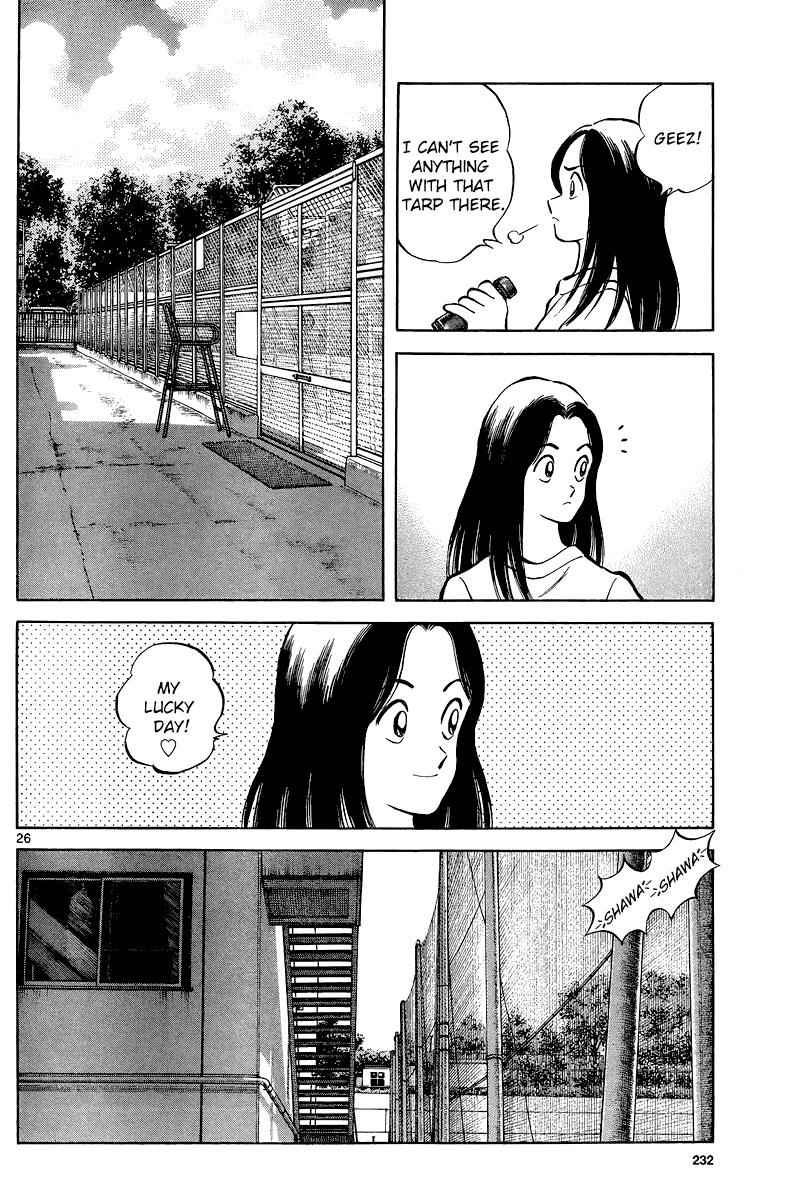 Mix Chap 36 - Next Chap 37