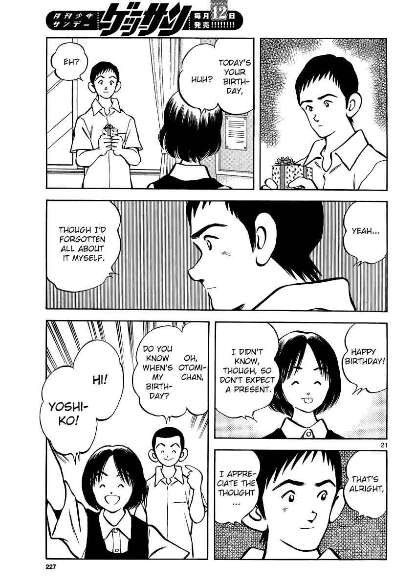 Mix Chap 36 - Next Chap 37