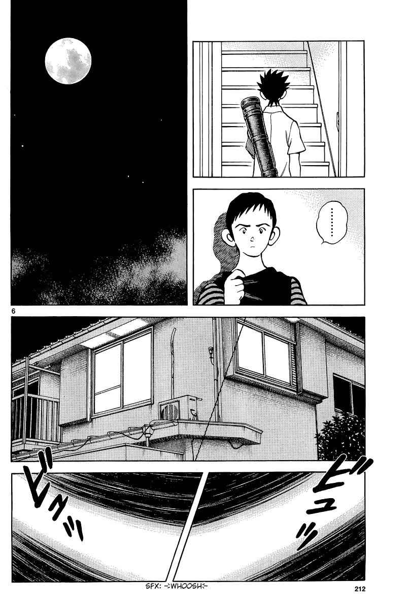 Mix Chap 36 - Next Chap 37