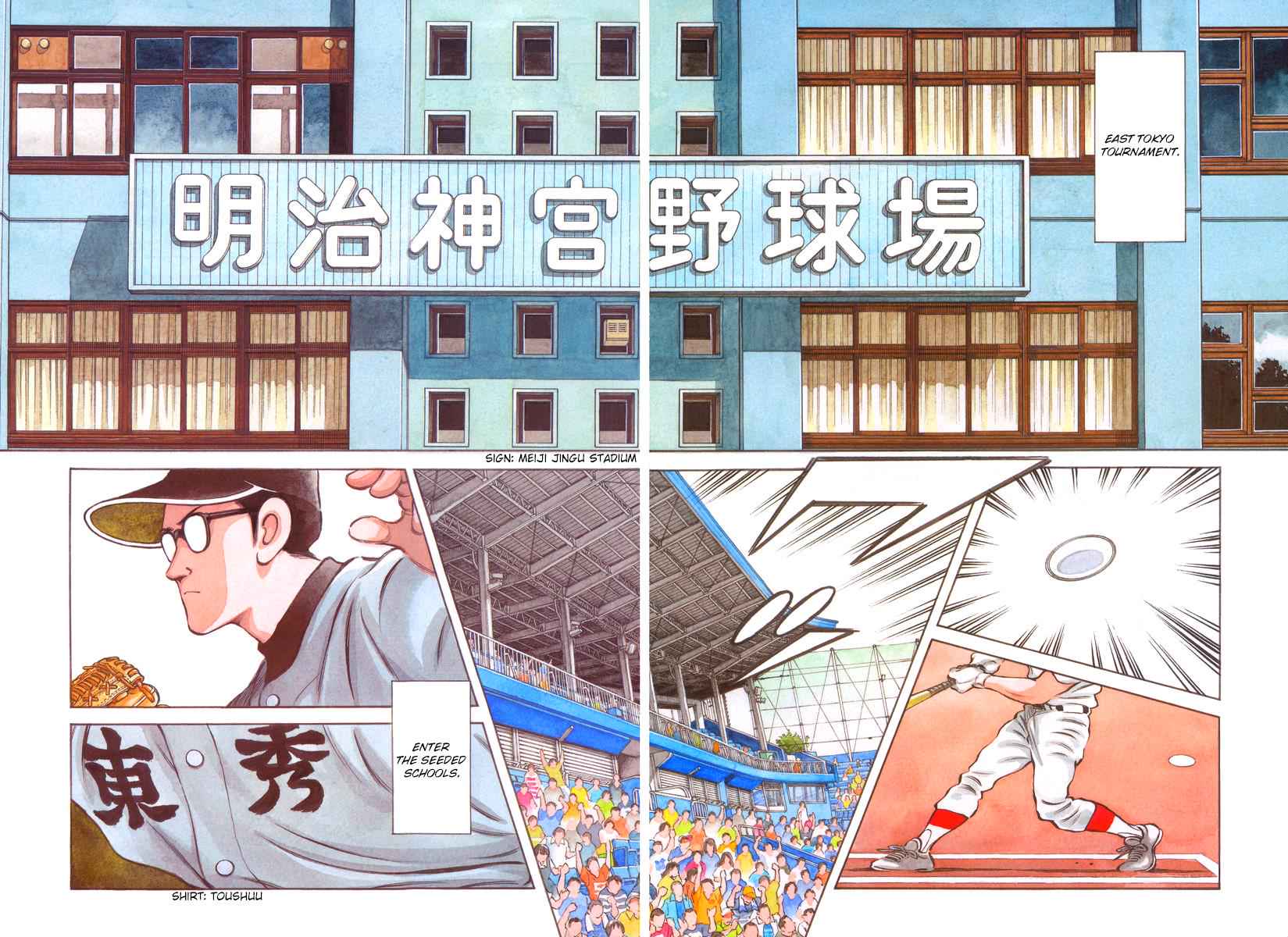 Mix Chap 38 - Next Chap 39