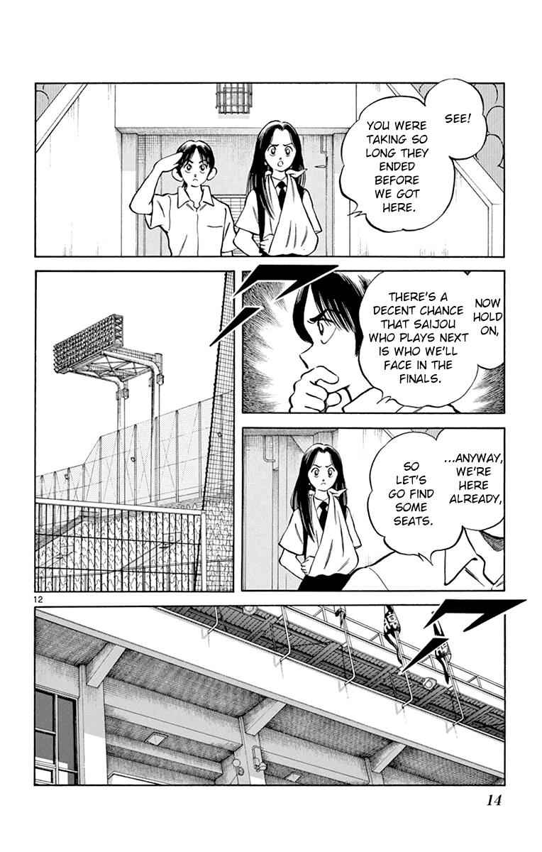 Mix Chap 38 - Next Chap 39