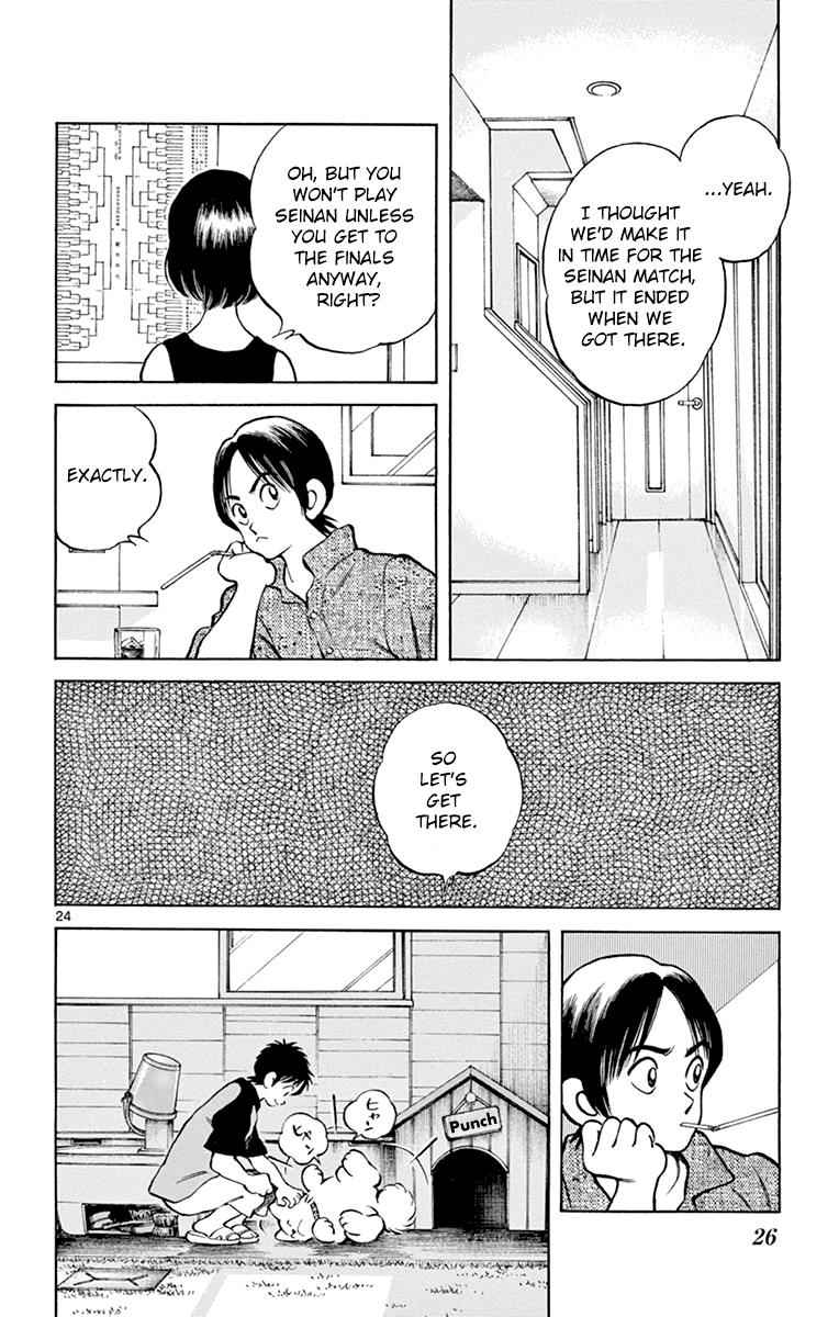 Mix Chap 38 - Next Chap 39