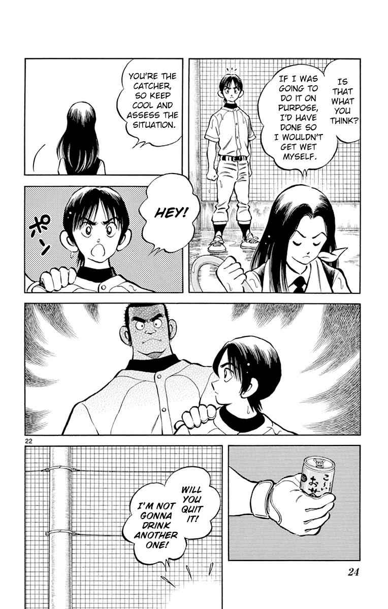 Mix Chap 38 - Next Chap 39