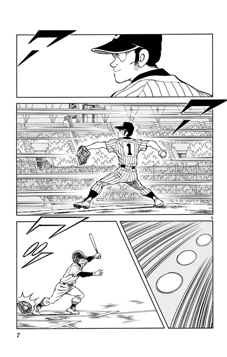 Mix Chap 38 - Next Chap 39
