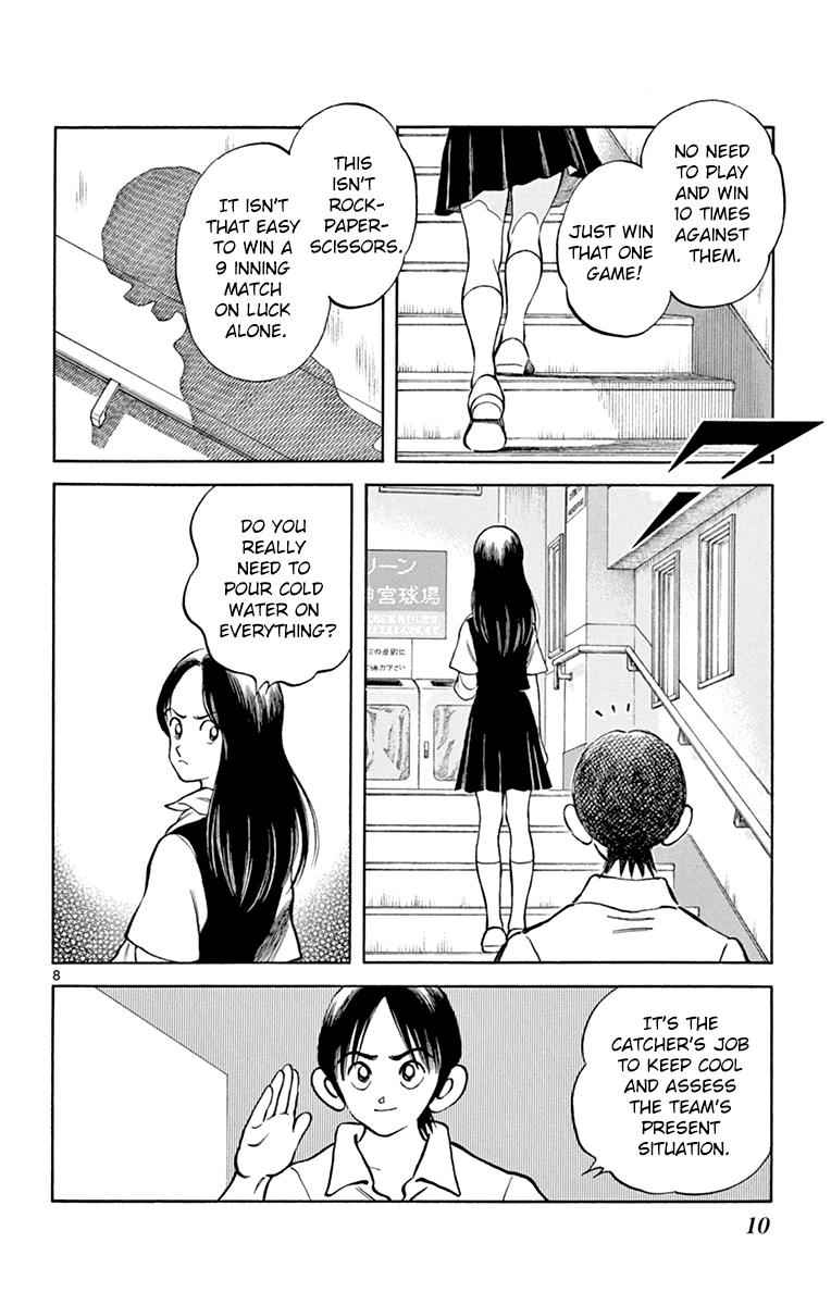Mix Chap 38 - Next Chap 39