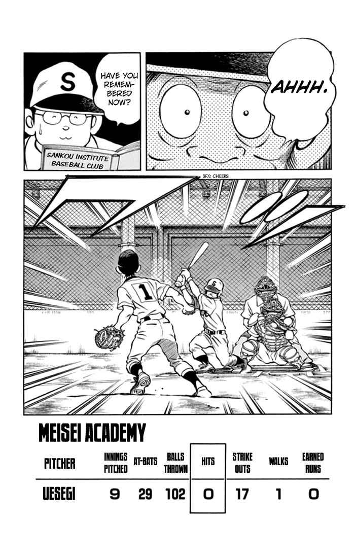 Mix Chap 39 - Next Chap 40