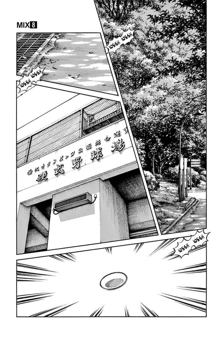 Mix Chap 39 - Next Chap 40