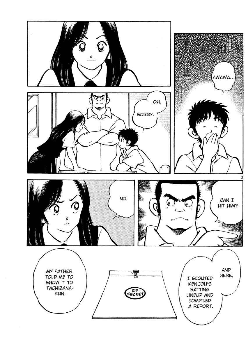 Mix Chap 30 - Next Chap 31