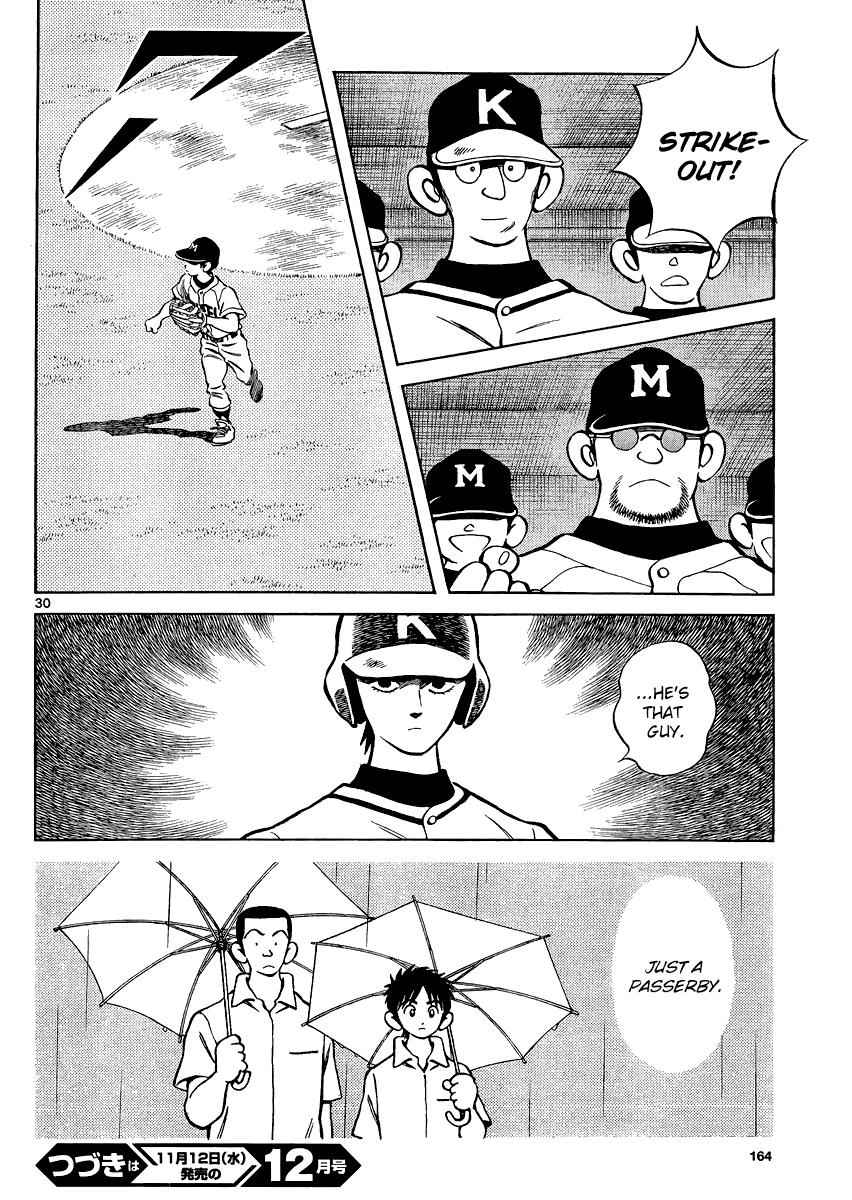 Mix Chap 30 - Next Chap 31