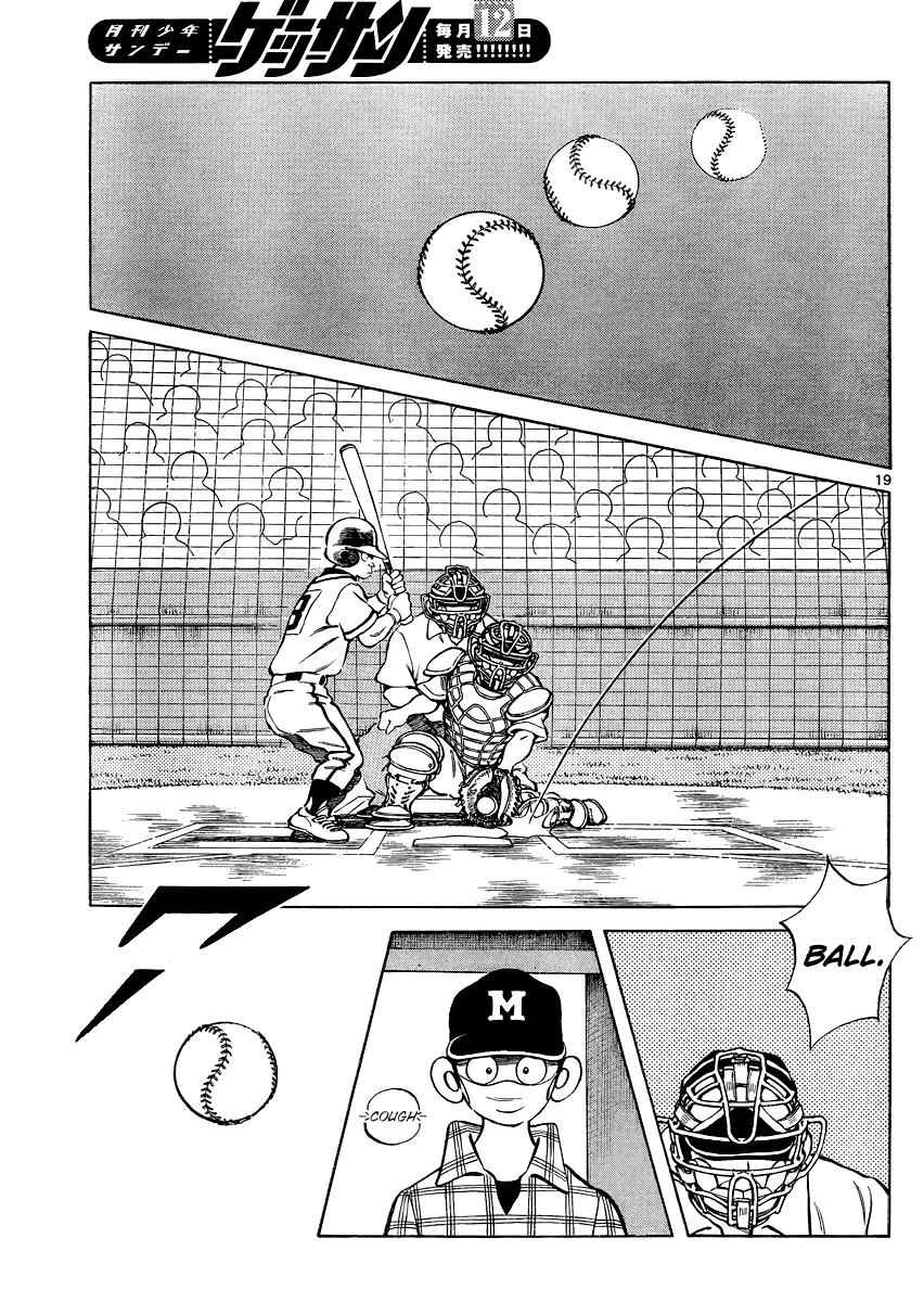 Mix Chap 30 - Next Chap 31