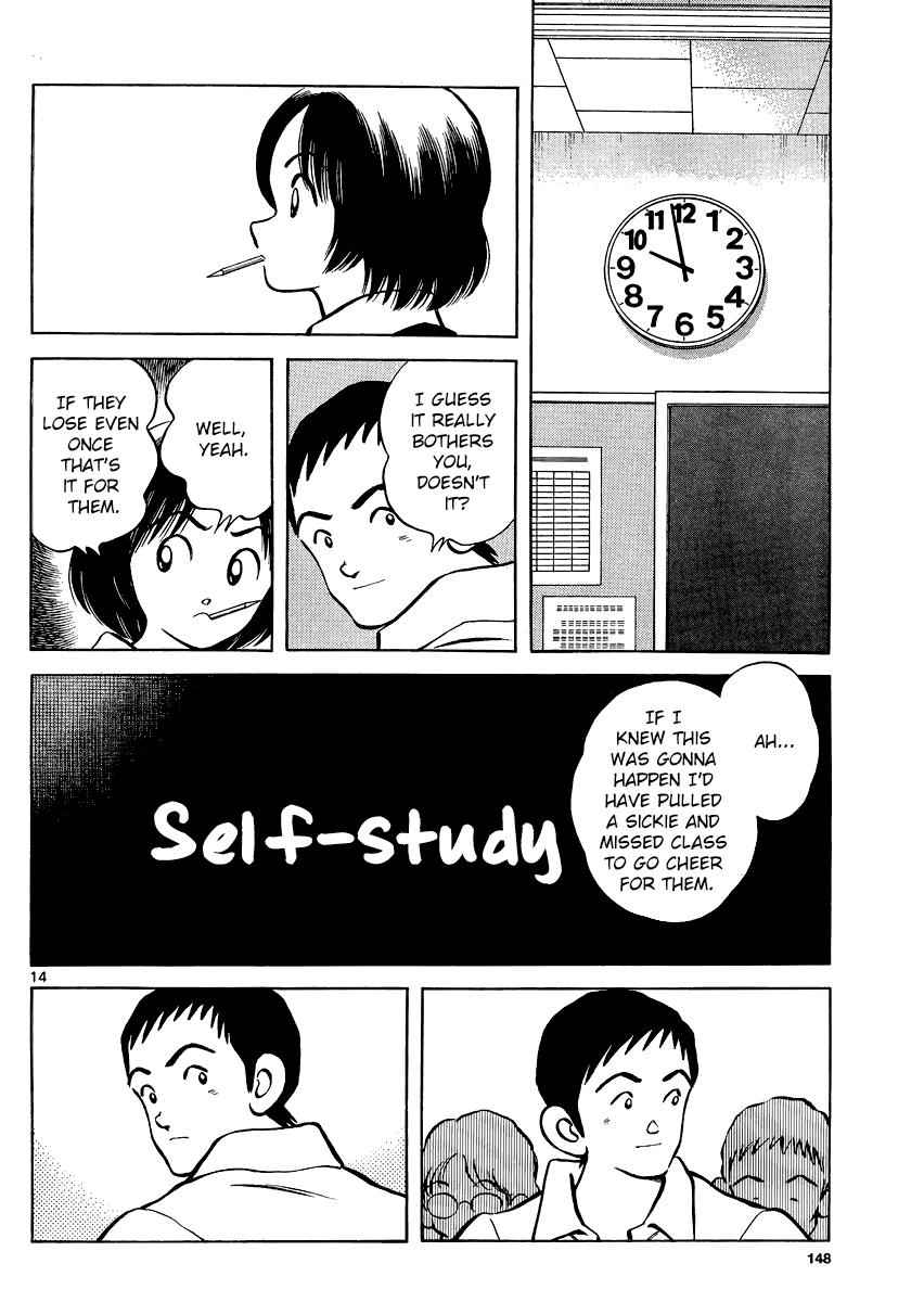 Mix Chap 30 - Next Chap 31