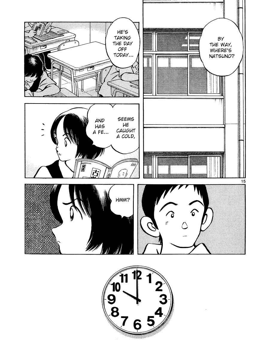 Mix Chap 30 - Next Chap 31