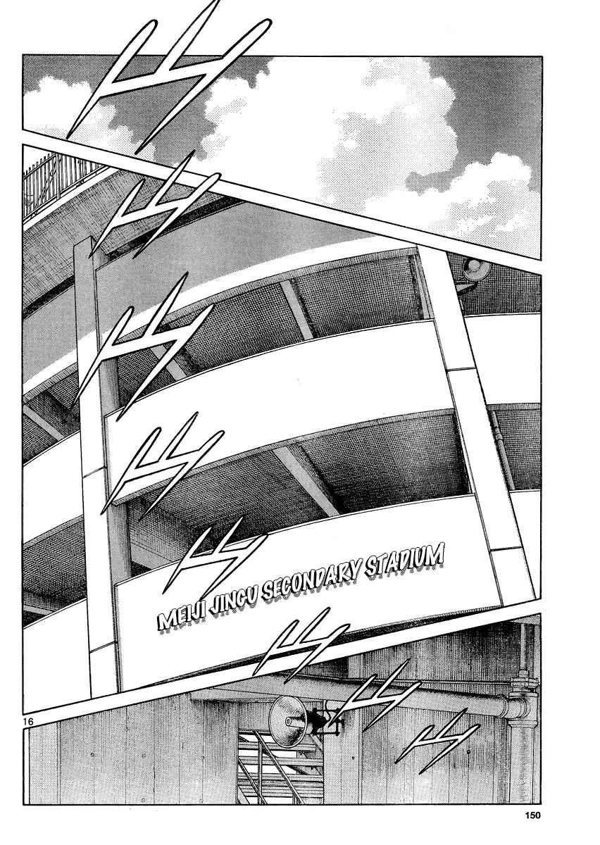 Mix Chap 30 - Next Chap 31